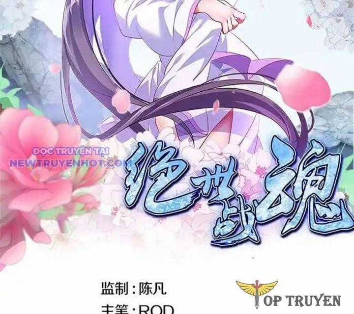 Chiến Hồn Tuyệt Thế Chapter 742 trang 1