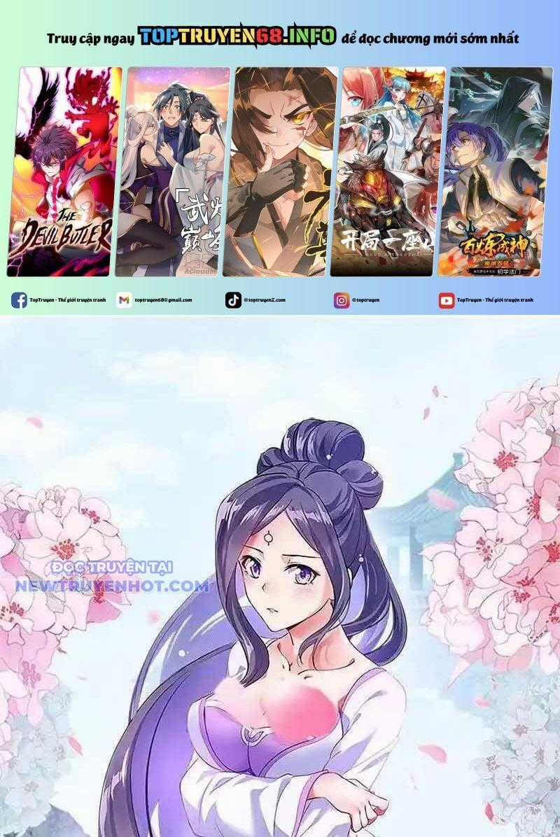 Chiến Hồn Tuyệt Thế Chapter 743 trang 0