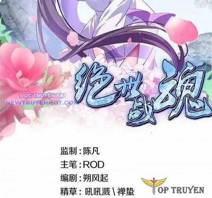 Chiến Hồn Tuyệt Thế Chapter 743 trang 1