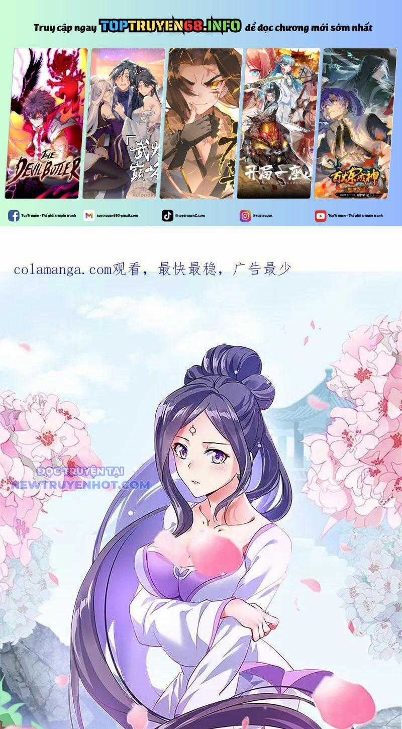 Chiến Hồn Tuyệt Thế Chapter 745 trang 0