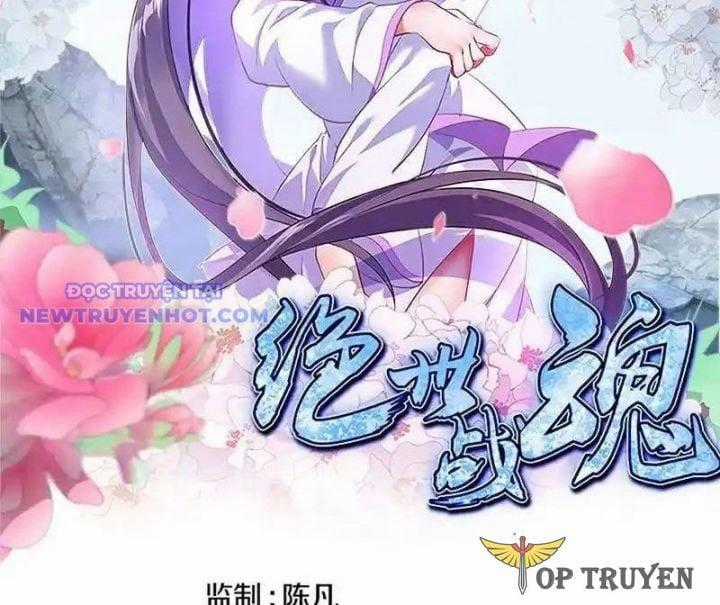 Chiến Hồn Tuyệt Thế Chapter 746 trang 1