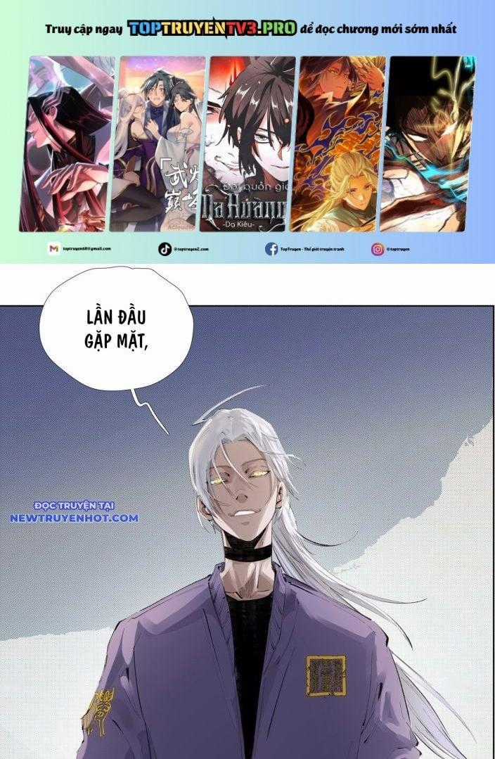 Chiến Loạn Thời Không Chapter 27 trang 0