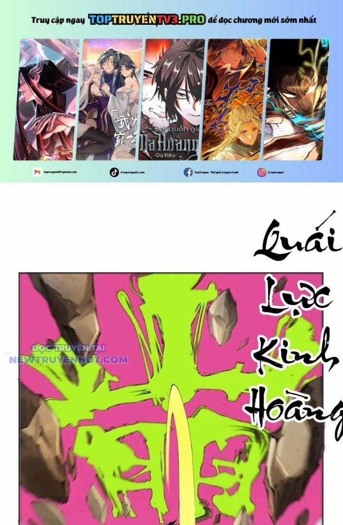 Chiến Loạn Thời Không Chapter 32 trang 0