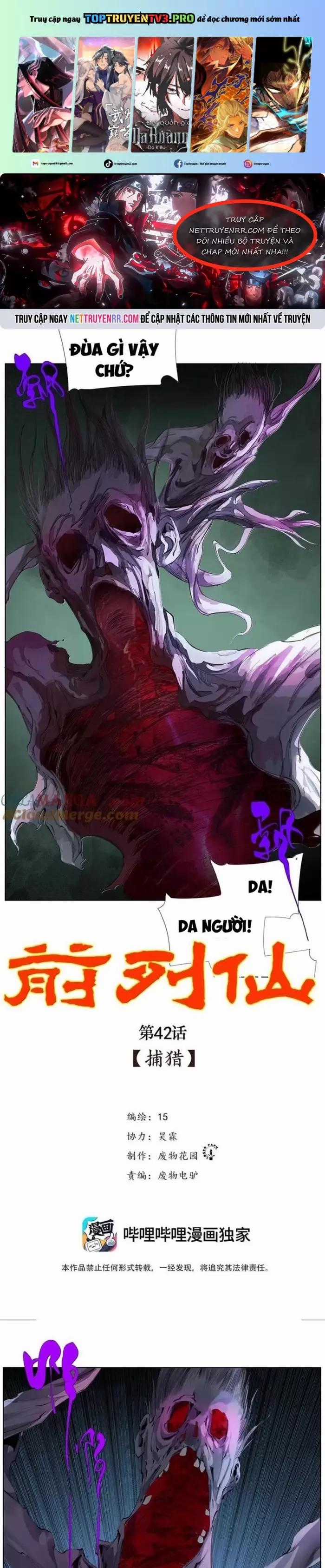 Chiến Loạn Thời Không Chapter 42 trang 0