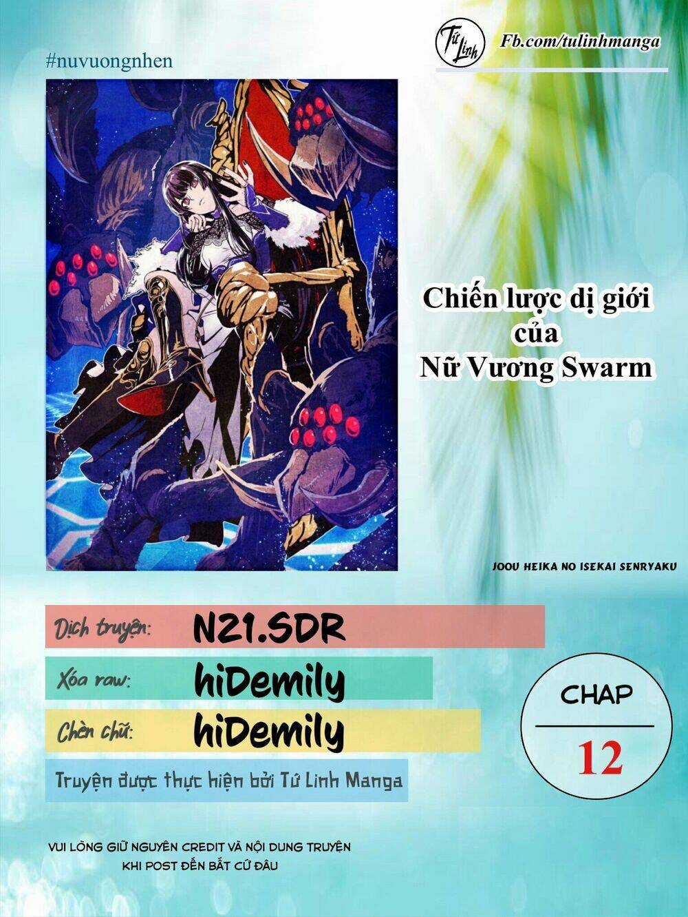 Chiến Lược Dị Giới Của Nữ Vương Swarm Bệ Hạ Chapter 12 trang 1