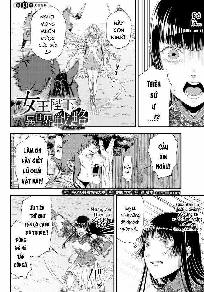 Chiến Lược Dị Giới Của Nữ Vương Swarm Bệ Hạ Chapter 13 trang 2