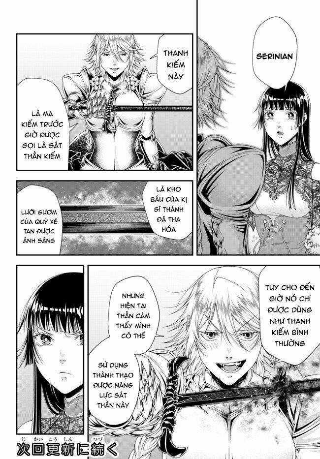 Chiến Lược Dị Giới Của Nữ Vương Swarm Bệ Hạ Chapter 13 trang 8