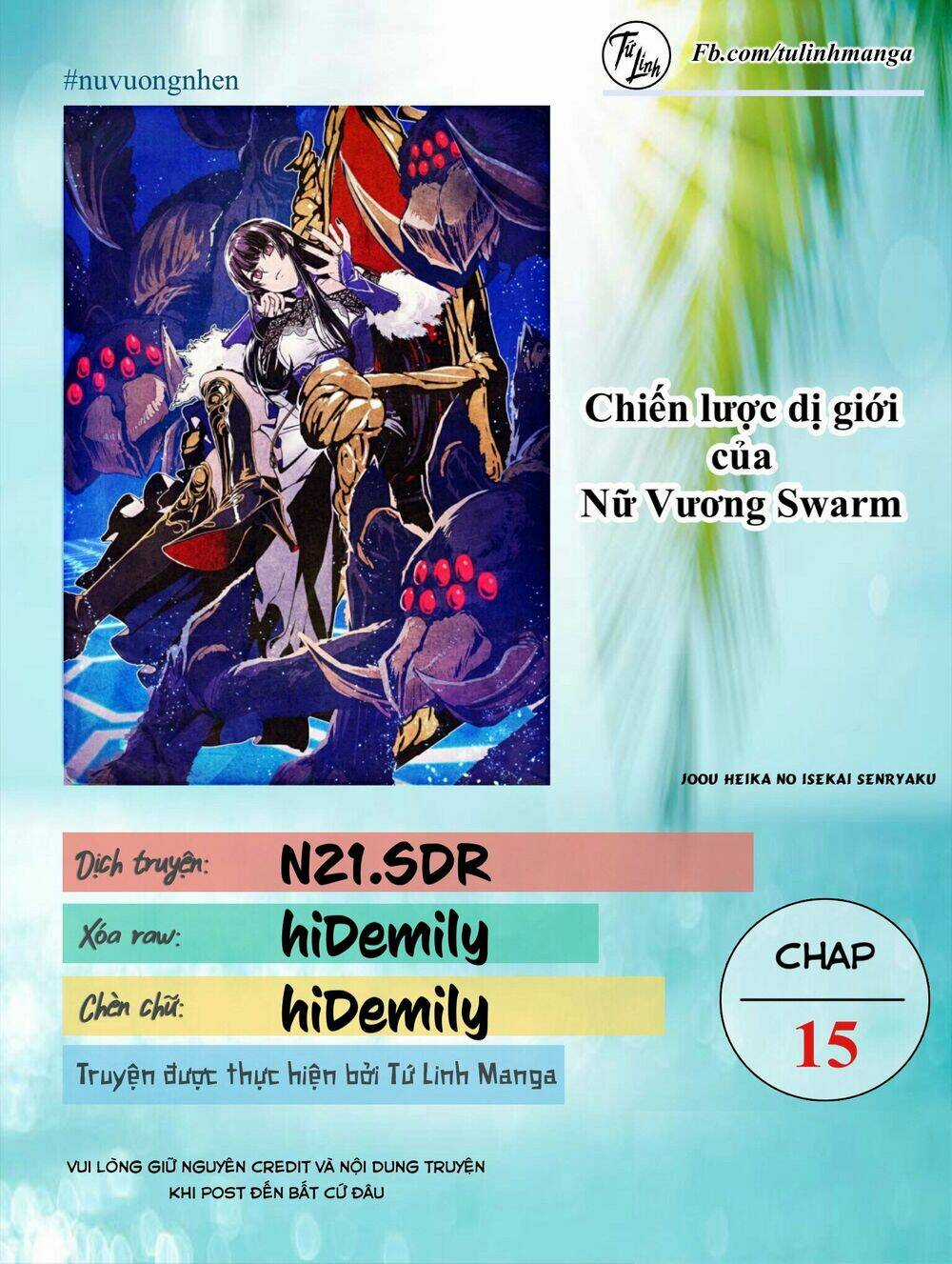 Chiến Lược Dị Giới Của Nữ Vương Swarm Bệ Hạ Chapter 15 trang 1