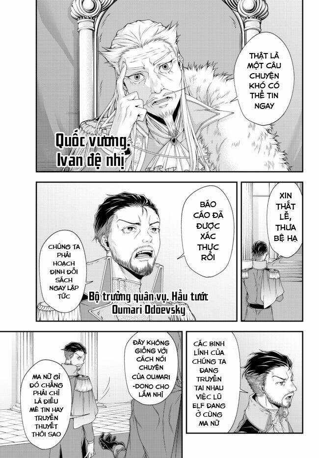 Chiến Lược Dị Giới Của Nữ Vương Swarm Bệ Hạ Chapter 17 trang 17