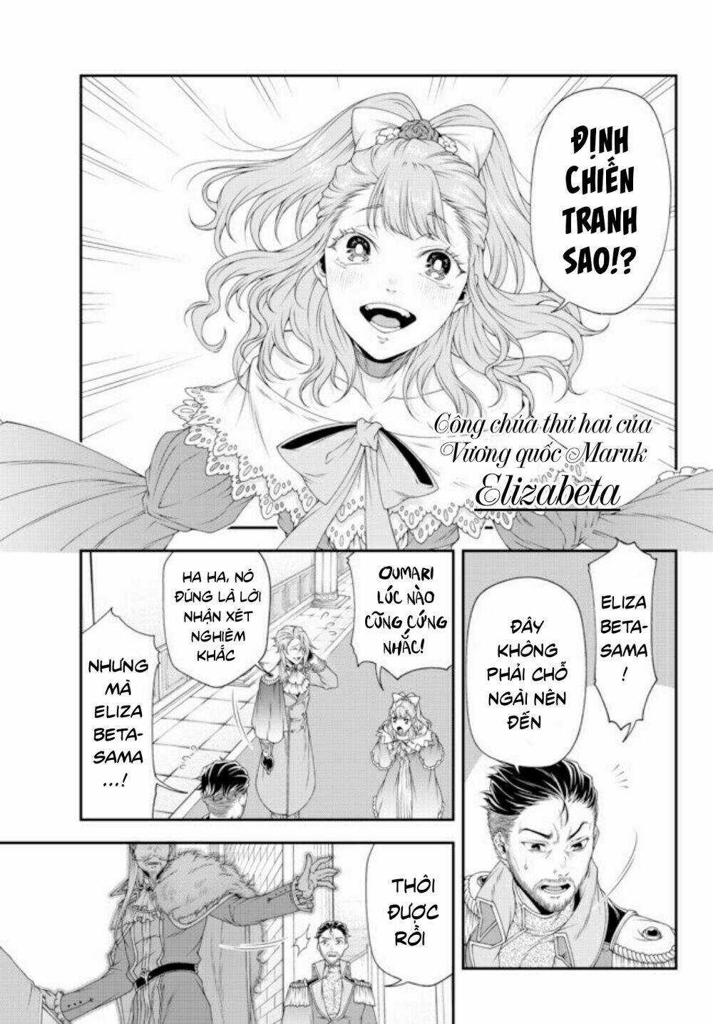 Chiến Lược Dị Giới Của Nữ Vương Swarm Bệ Hạ Chapter 18 trang 6