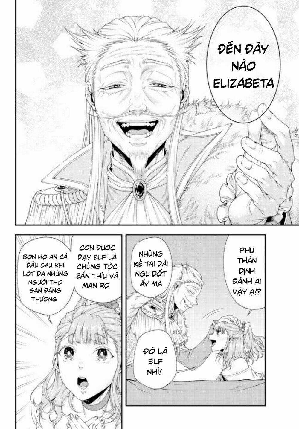 Chiến Lược Dị Giới Của Nữ Vương Swarm Bệ Hạ Chapter 18 trang 7