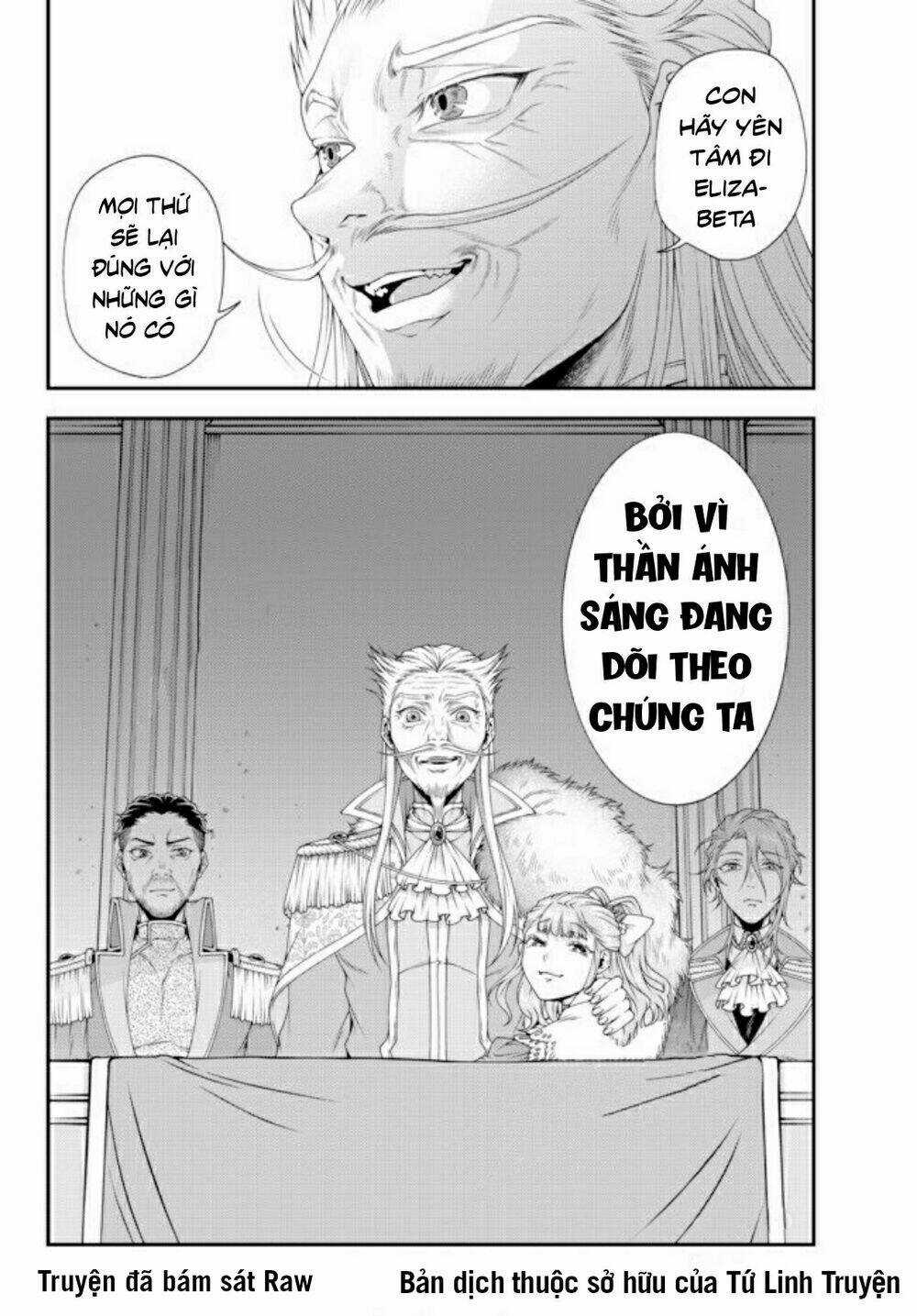 Chiến Lược Dị Giới Của Nữ Vương Swarm Bệ Hạ Chapter 18 trang 9