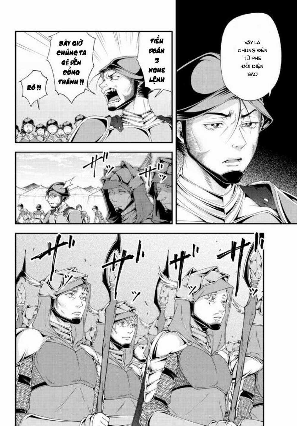 Chiến Lược Dị Giới Của Nữ Vương Swarm Bệ Hạ Chapter 19 trang 7