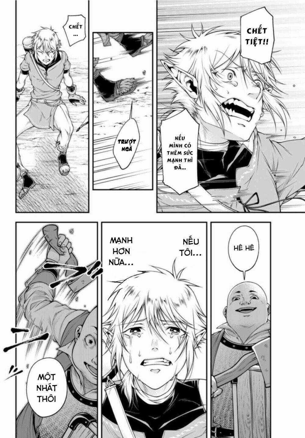 Chiến Lược Dị Giới Của Nữ Vương Swarm Bệ Hạ Chapter 2 trang 11