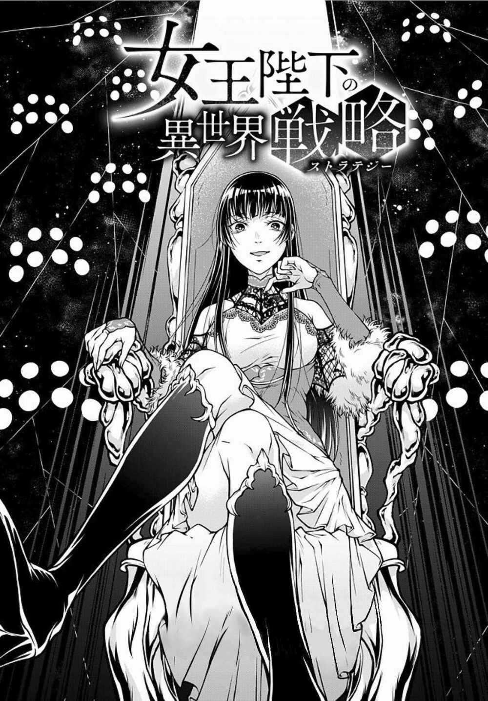 Chiến Lược Dị Giới Của Nữ Vương Swarm Bệ Hạ Chapter 2 trang 2