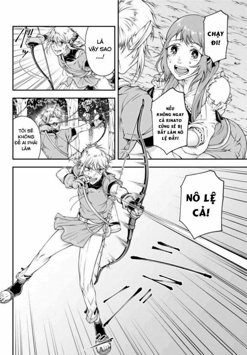 Chiến Lược Dị Giới Của Nữ Vương Swarm Bệ Hạ Chapter 2 trang 7