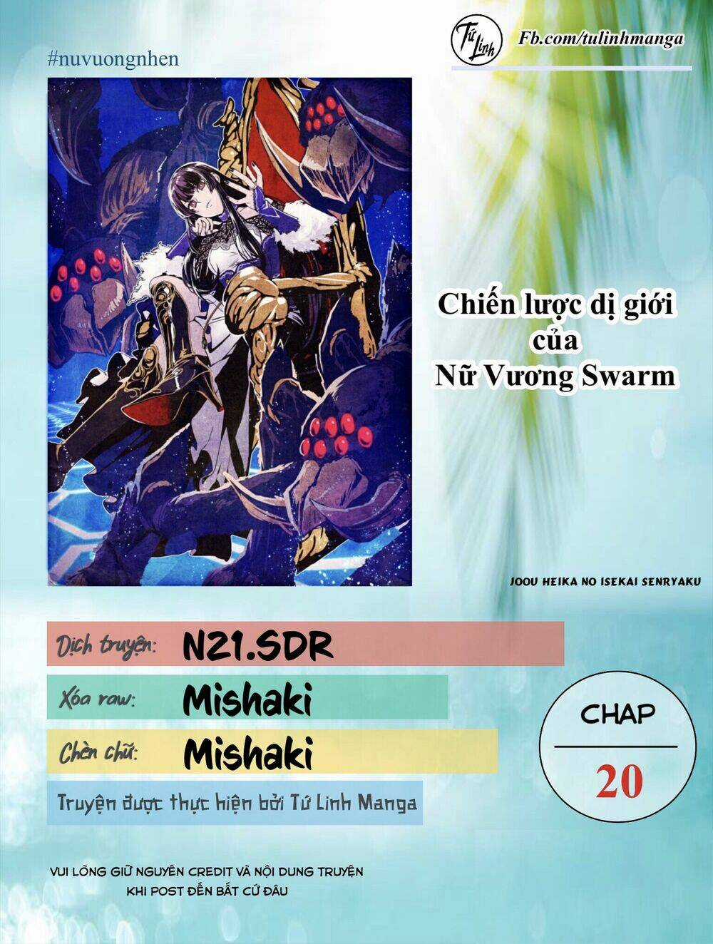 Chiến Lược Dị Giới Của Nữ Vương Swarm Bệ Hạ Chapter 20 trang 1