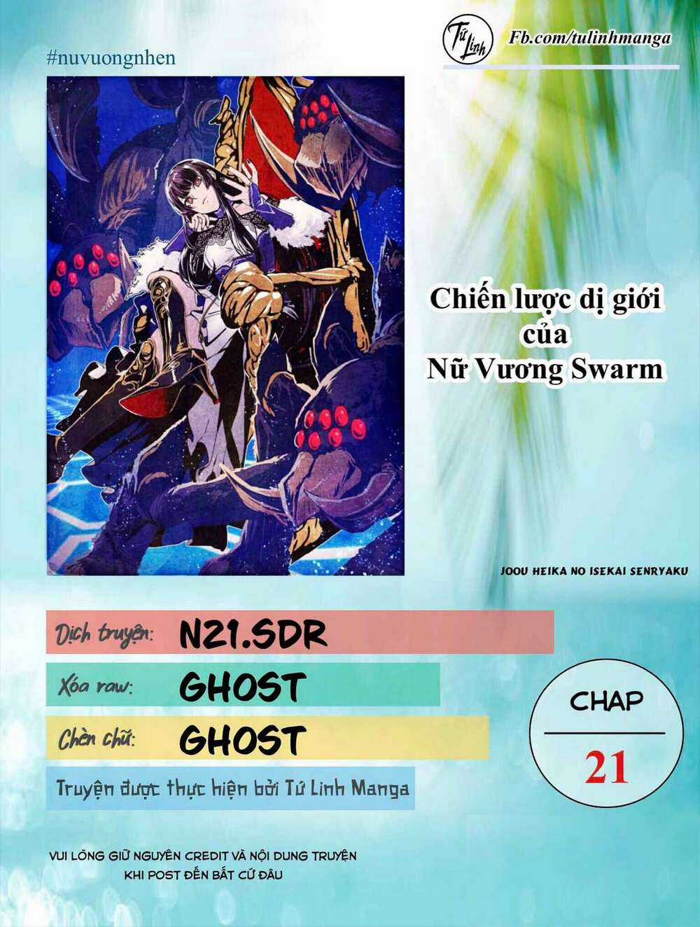 Chiến Lược Dị Giới Của Nữ Vương Swarm Bệ Hạ Chapter 21 trang 1