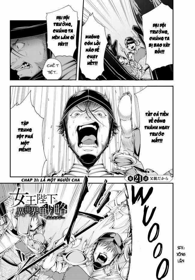 Chiến Lược Dị Giới Của Nữ Vương Swarm Bệ Hạ Chapter 21 trang 2