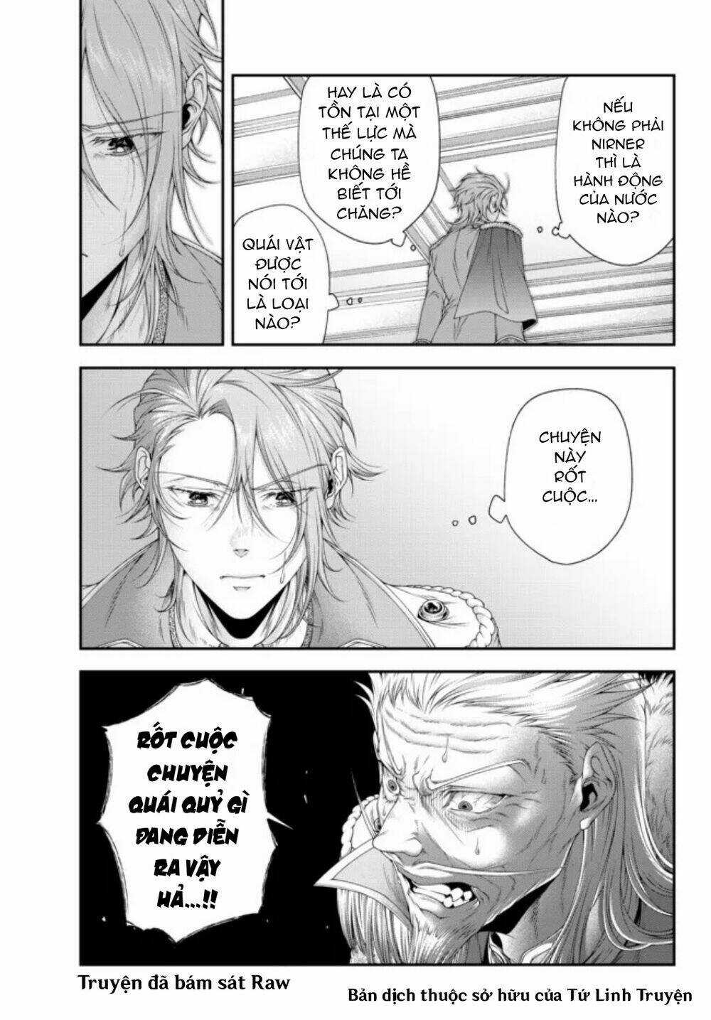 Chiến Lược Dị Giới Của Nữ Vương Swarm Bệ Hạ Chapter 22 trang 13