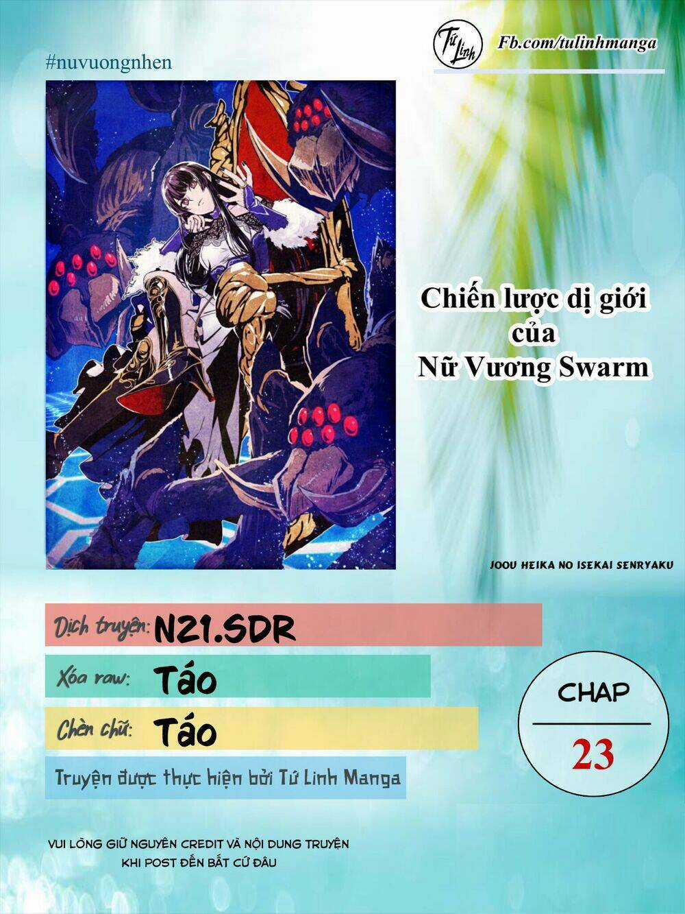 Chiến Lược Dị Giới Của Nữ Vương Swarm Bệ Hạ Chapter 23 trang 1