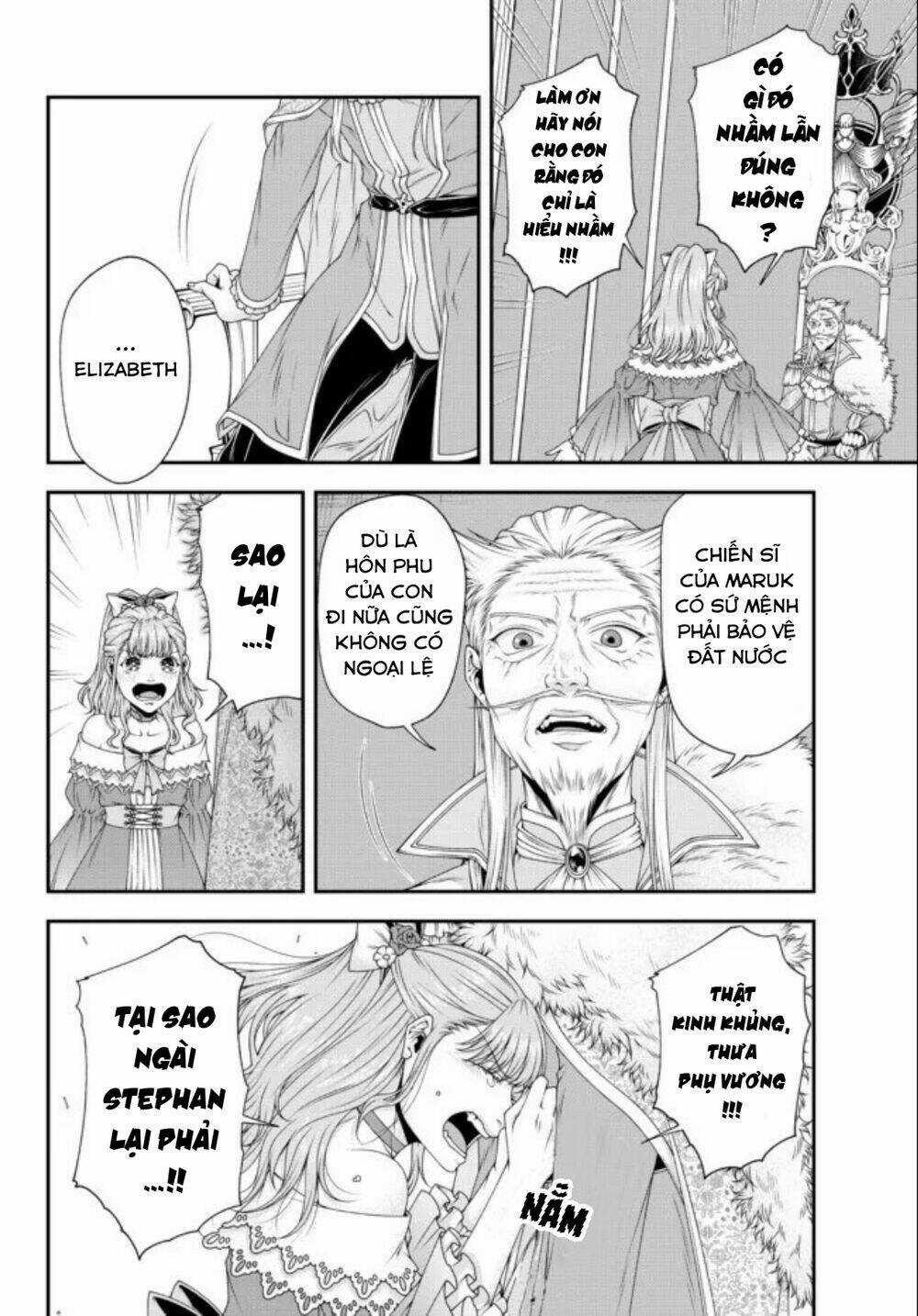 Chiến Lược Dị Giới Của Nữ Vương Swarm Bệ Hạ Chapter 24 trang 12