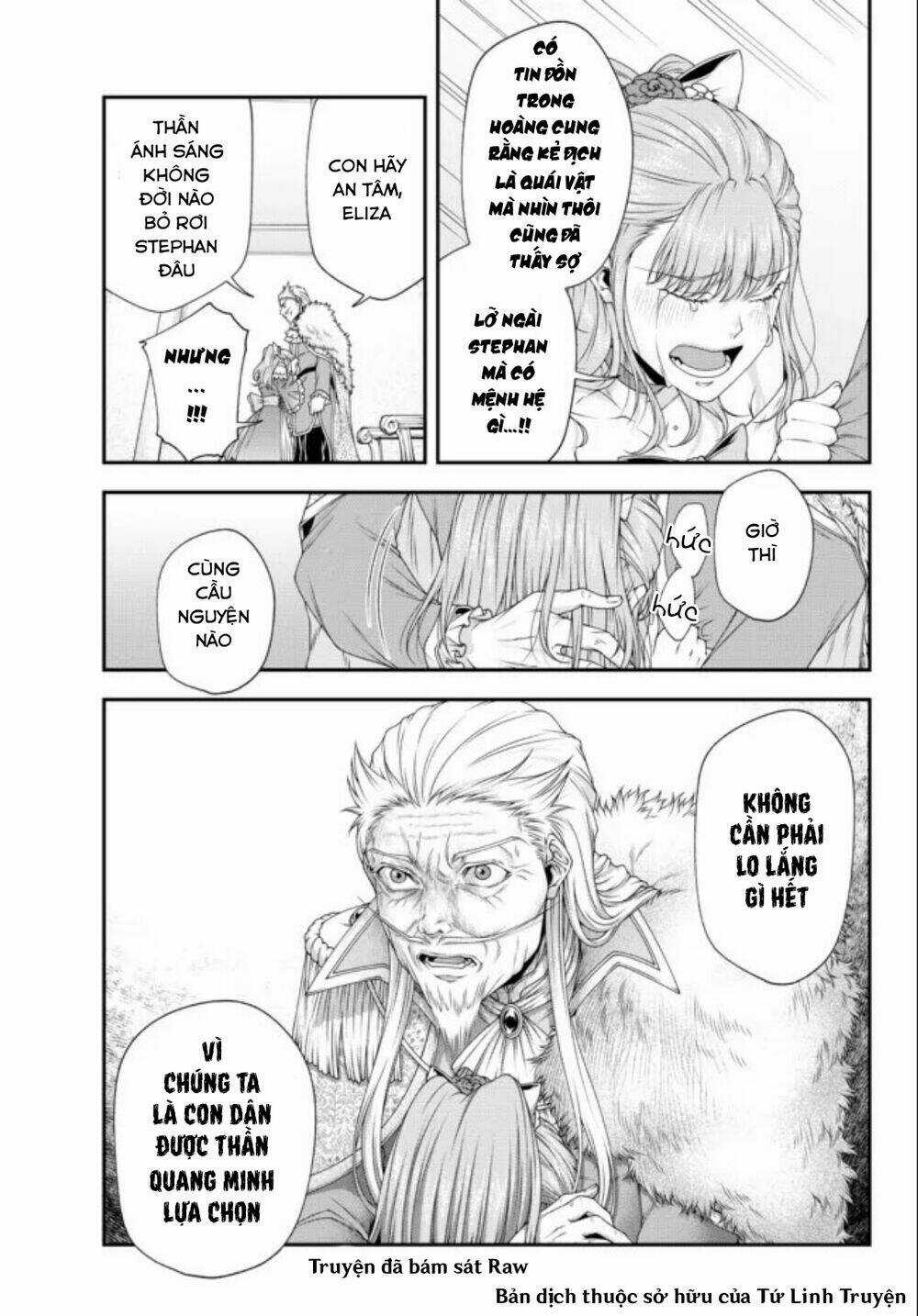 Chiến Lược Dị Giới Của Nữ Vương Swarm Bệ Hạ Chapter 24 trang 13