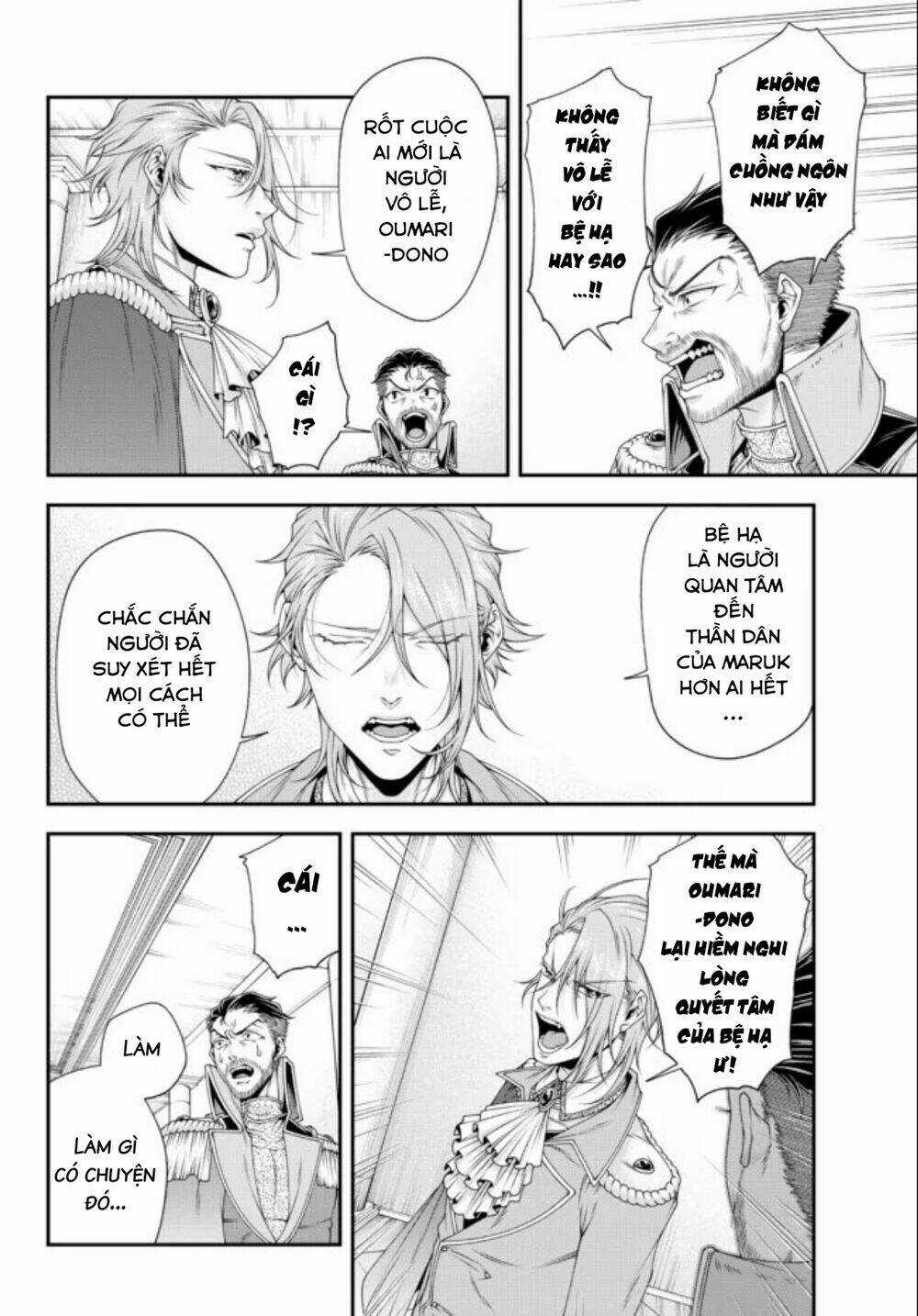 Chiến Lược Dị Giới Của Nữ Vương Swarm Bệ Hạ Chapter 24 trang 8