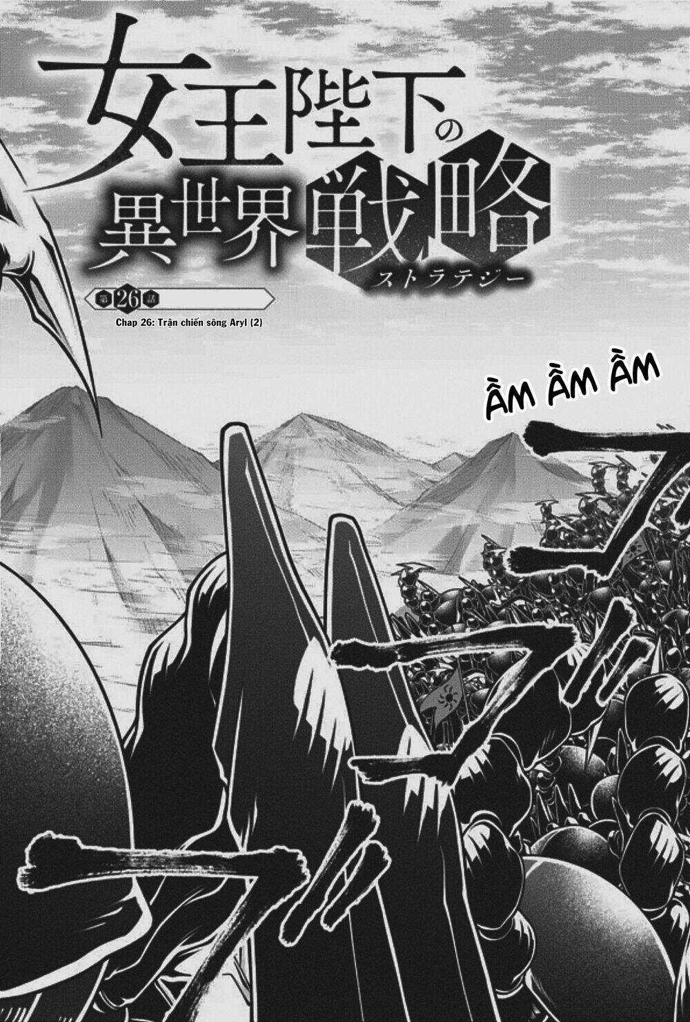 Chiến Lược Dị Giới Của Nữ Vương Swarm Bệ Hạ Chapter 26 trang 4