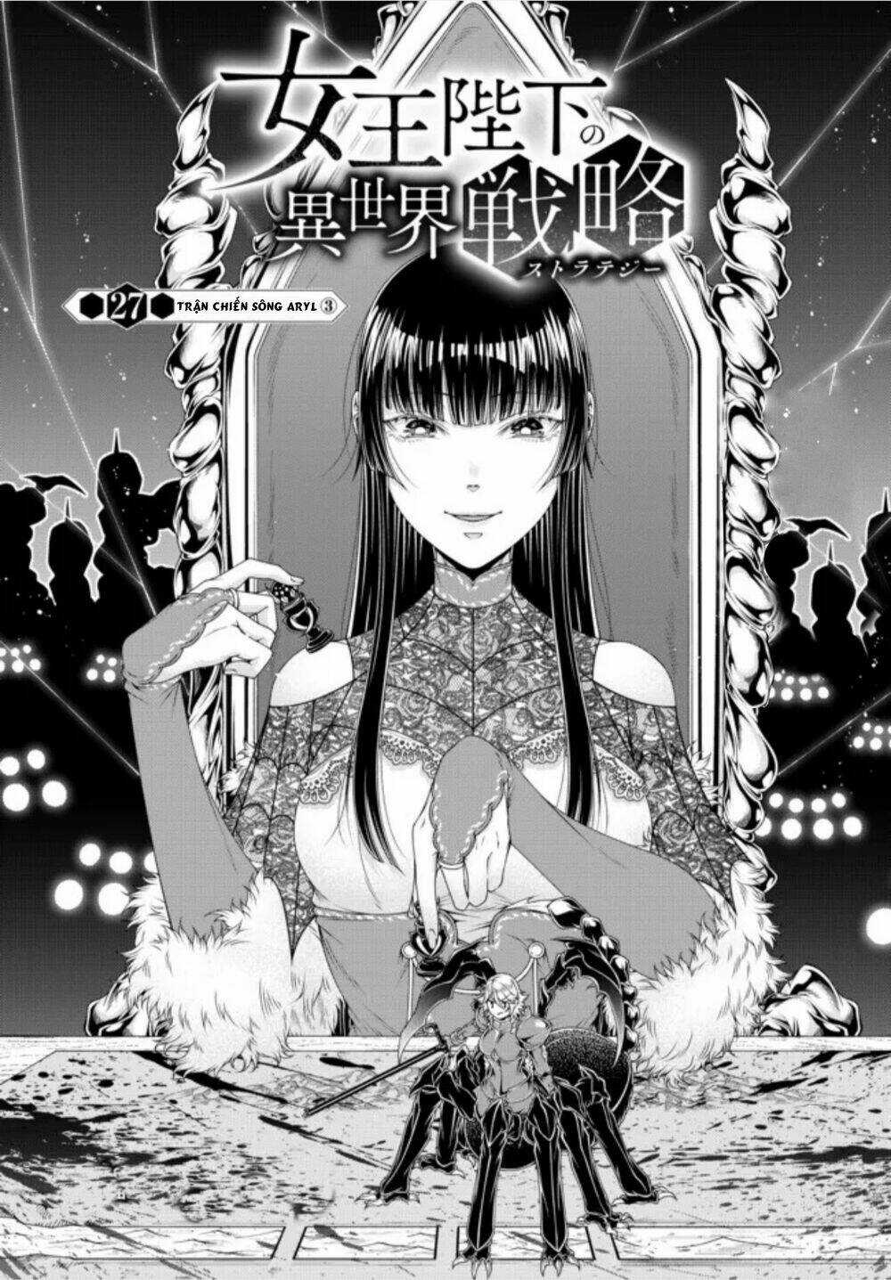 Chiến Lược Dị Giới Của Nữ Vương Swarm Bệ Hạ Chapter 27 trang 2