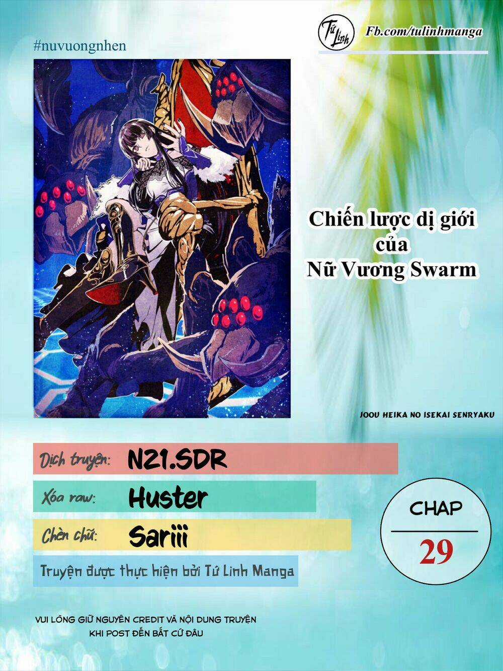 Chiến Lược Dị Giới Của Nữ Vương Swarm Bệ Hạ Chapter 29 trang 2