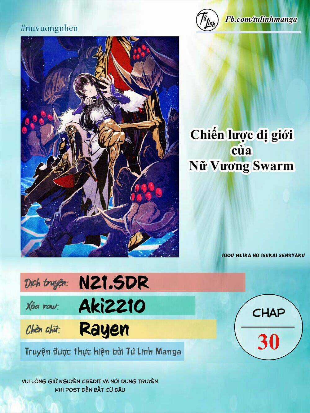 Chiến Lược Dị Giới Của Nữ Vương Swarm Bệ Hạ Chapter 30 trang 2