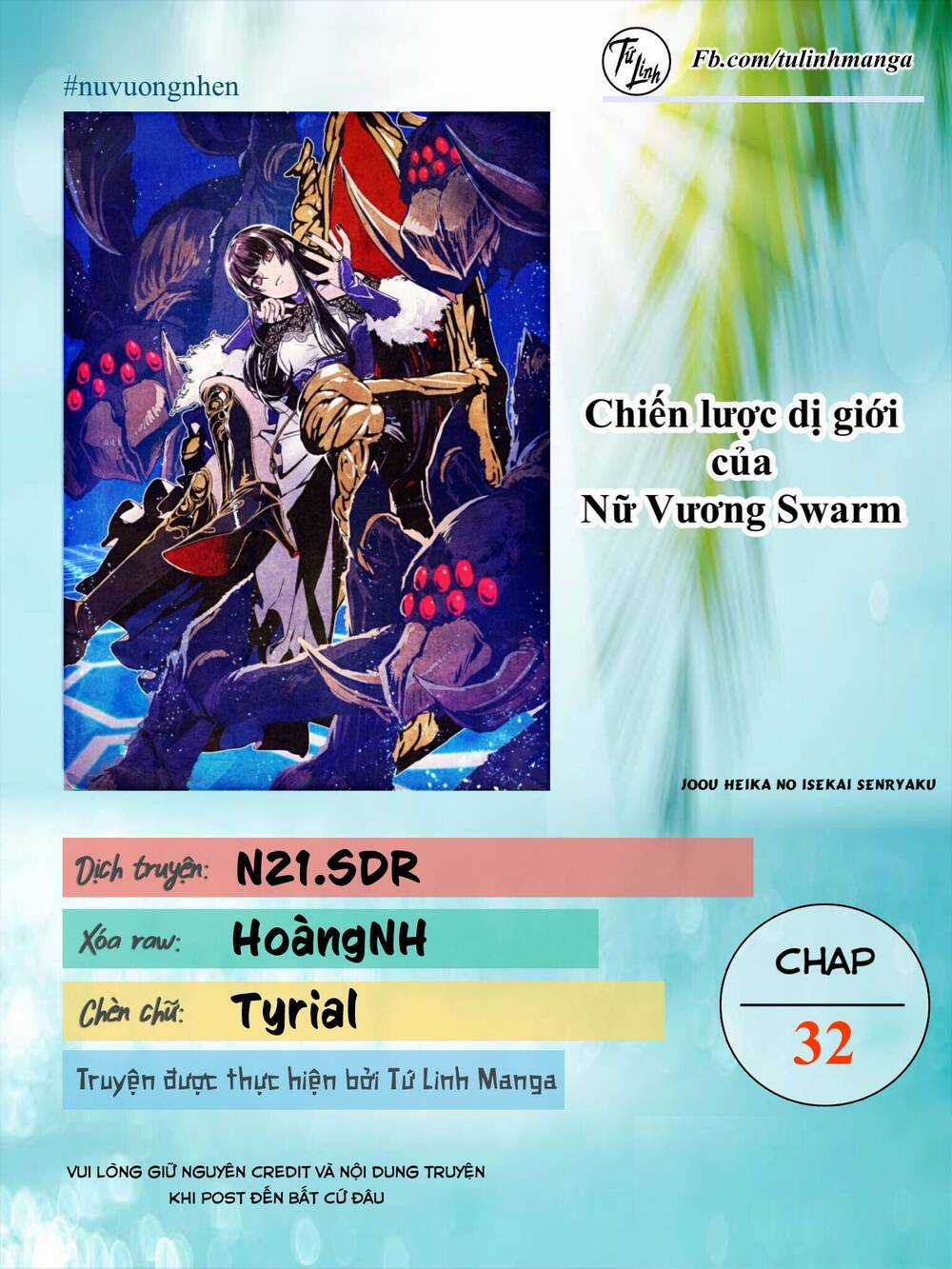 Chiến Lược Dị Giới Của Nữ Vương Swarm Bệ Hạ Chapter 32 trang 2