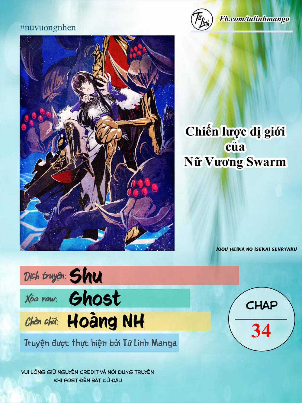 Chiến Lược Dị Giới Của Nữ Vương Swarm Bệ Hạ Chapter 34 trang 2