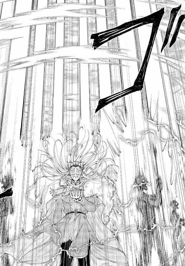 Chiến Lược Dị Giới Của Nữ Vương Swarm Bệ Hạ Chapter 36 trang 19