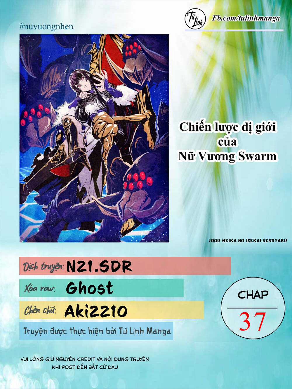 Chiến Lược Dị Giới Của Nữ Vương Swarm Bệ Hạ Chapter 37 trang 2