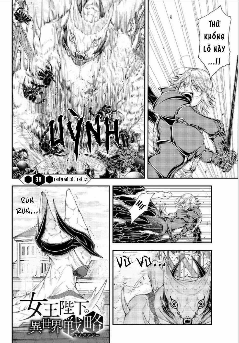 Chiến Lược Dị Giới Của Nữ Vương Swarm Bệ Hạ Chapter 38 trang 3