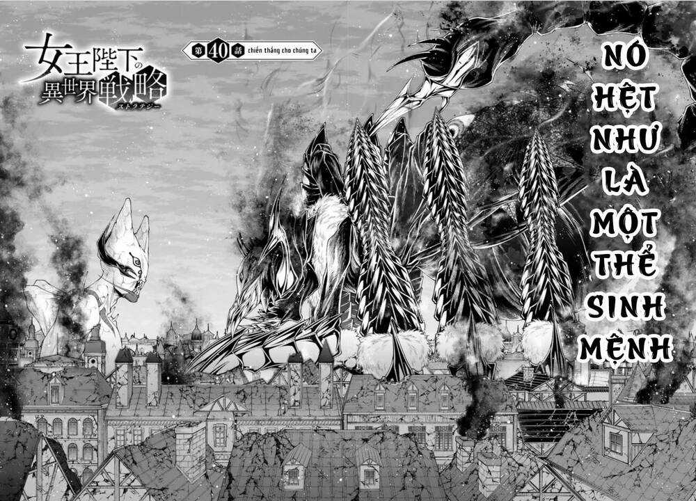 Chiến Lược Dị Giới Của Nữ Vương Swarm Bệ Hạ Chapter 40 trang 5