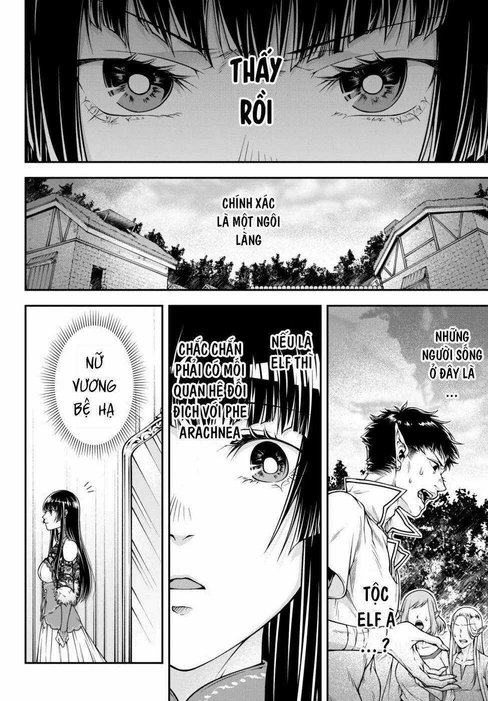 Chiến Lược Dị Giới Của Nữ Vương Swarm Chapter 1 trang 17