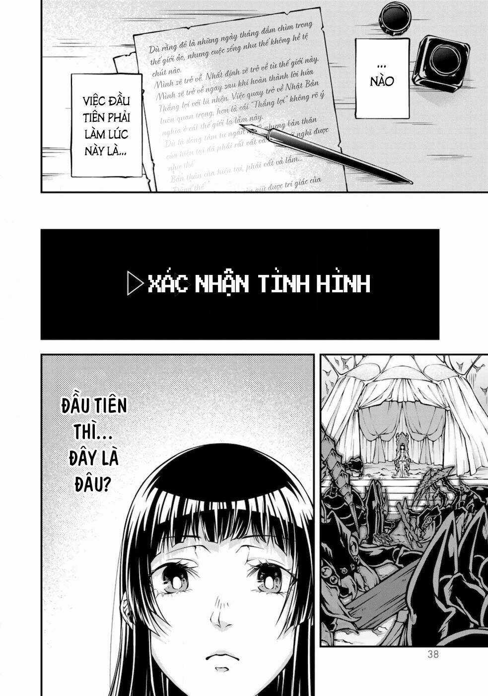 Chiến Lược Dị Giới Của Nữ Vương Swarm Chapter 1 trang 5