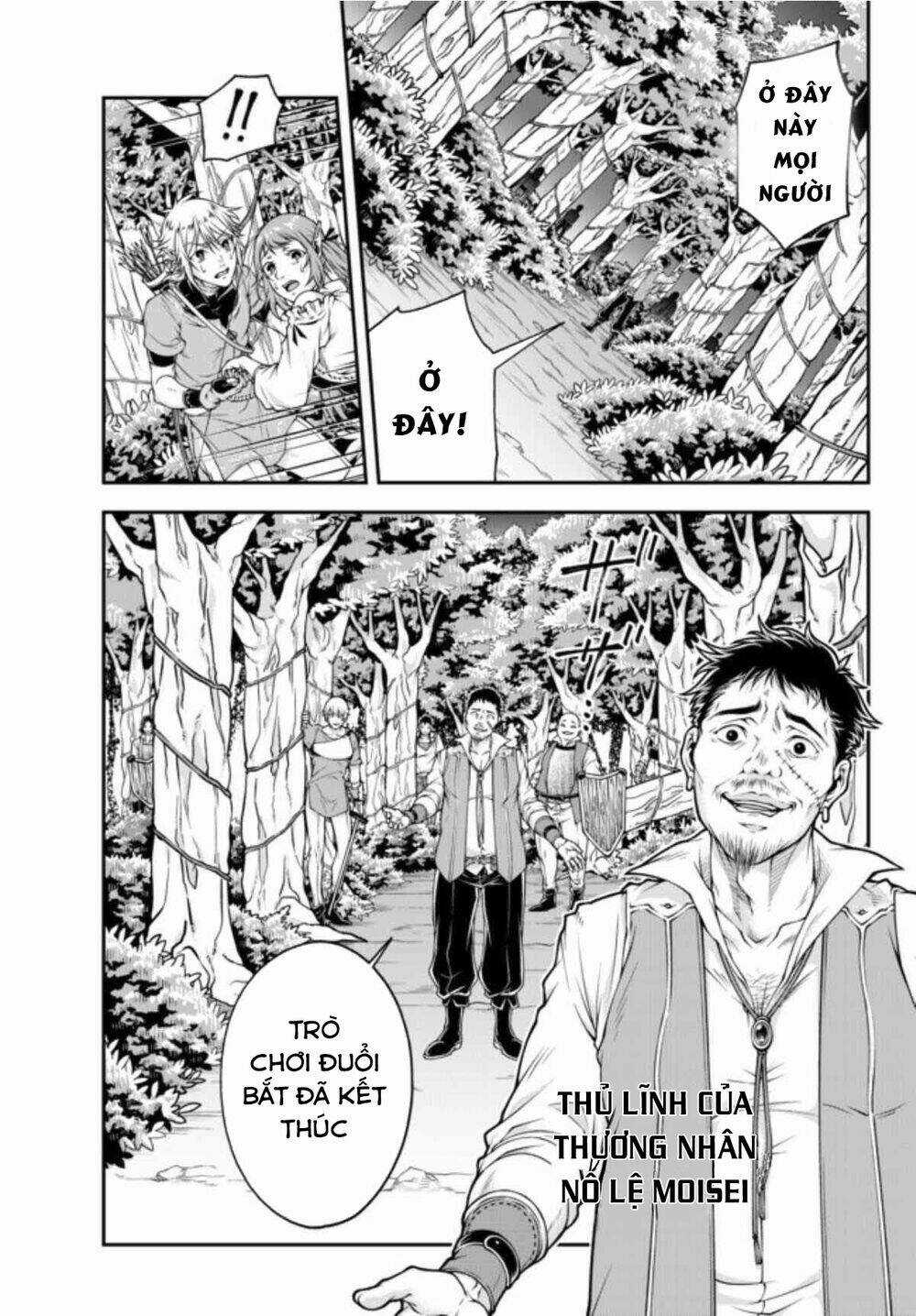 Chiến Lược Dị Giới Của Nữ Vương Swarm Chapter 2 trang 5