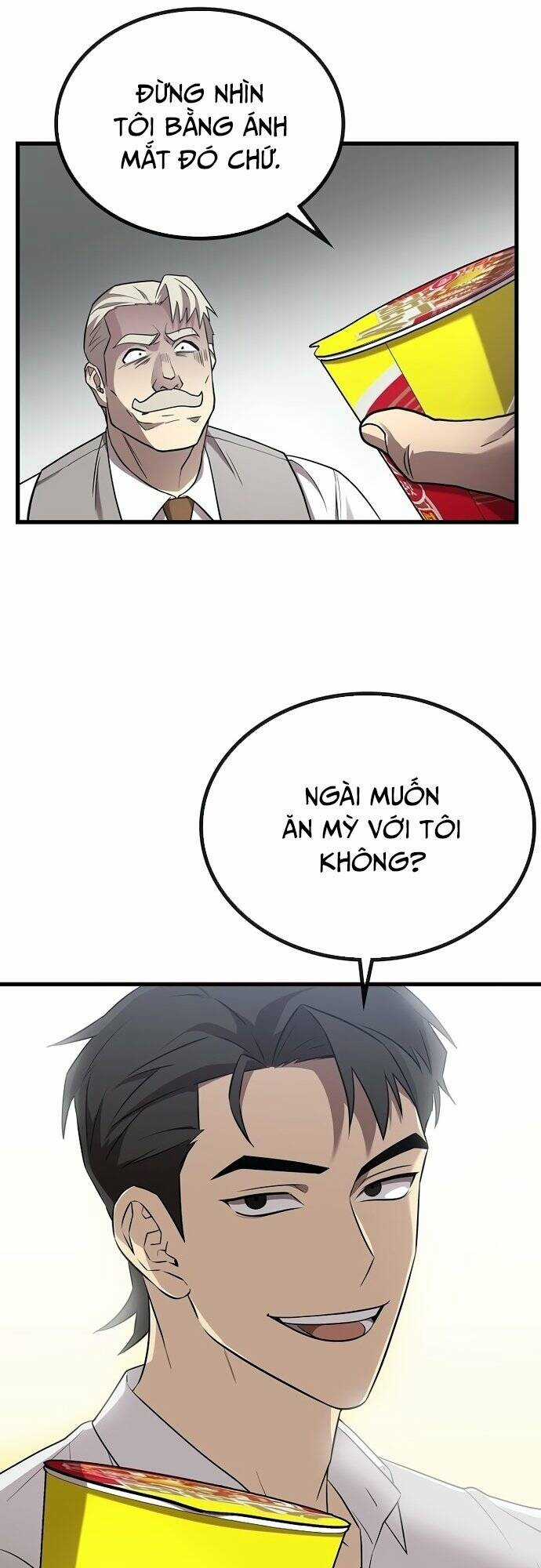 Chiến Lược Gia Bóng Đá Tài Ba Chapter 11 trang 17