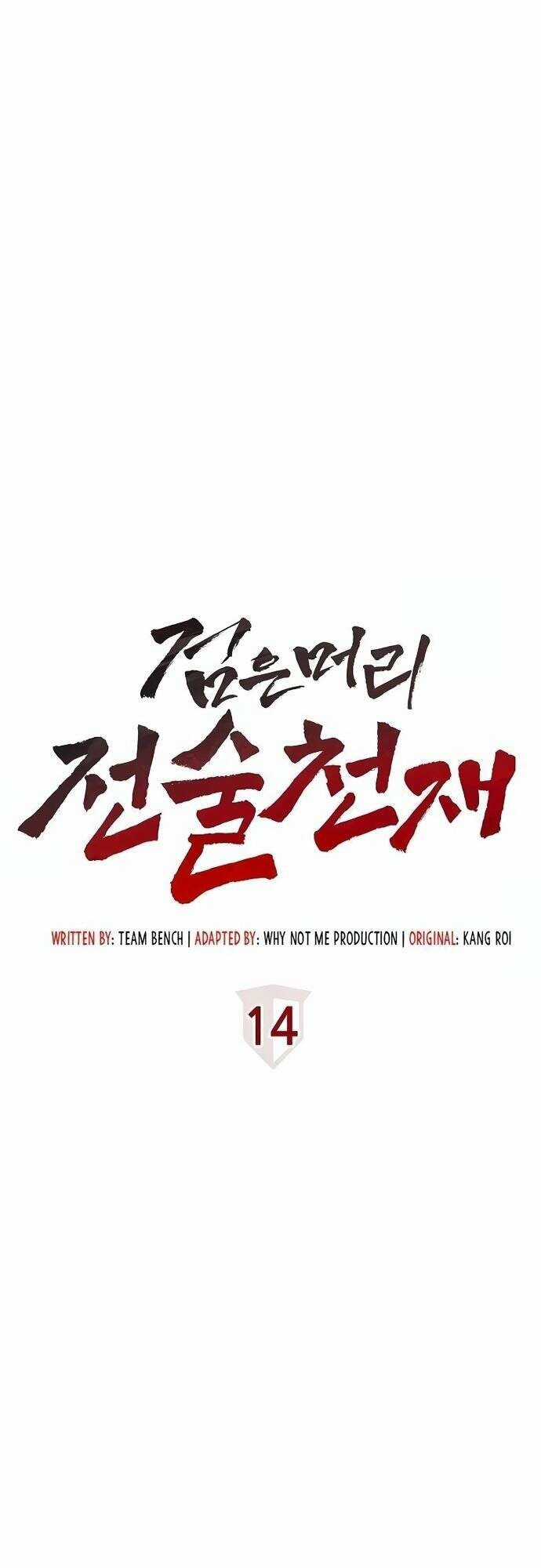 Chiến Lược Gia Bóng Đá Tài Ba Chapter 14 trang 14