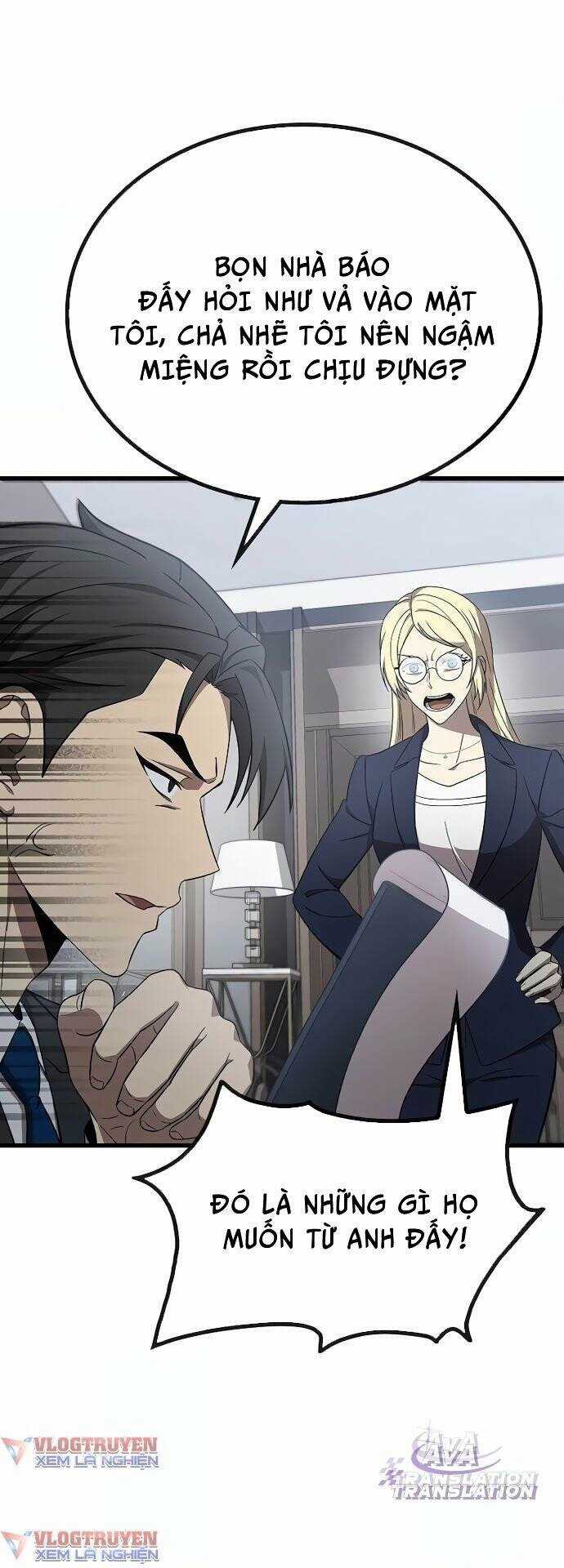 Chiến Lược Gia Bóng Đá Tài Ba Chapter 14 trang 44