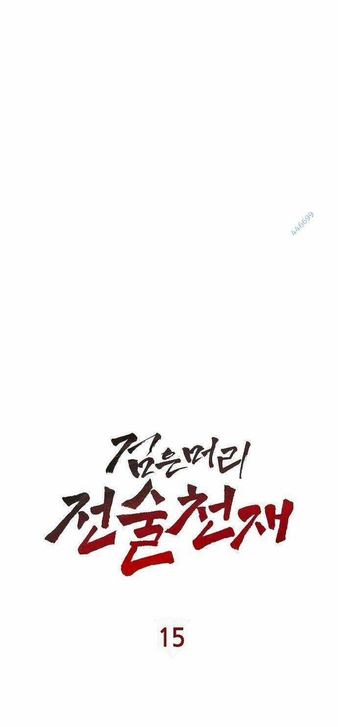 Chiến Lược Gia Bóng Đá Tài Ba Chapter 15 trang 26