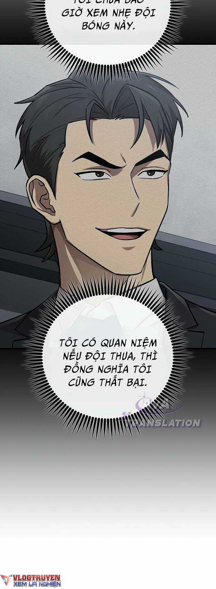 Chiến Lược Gia Bóng Đá Tài Ba Chapter 16 trang 53