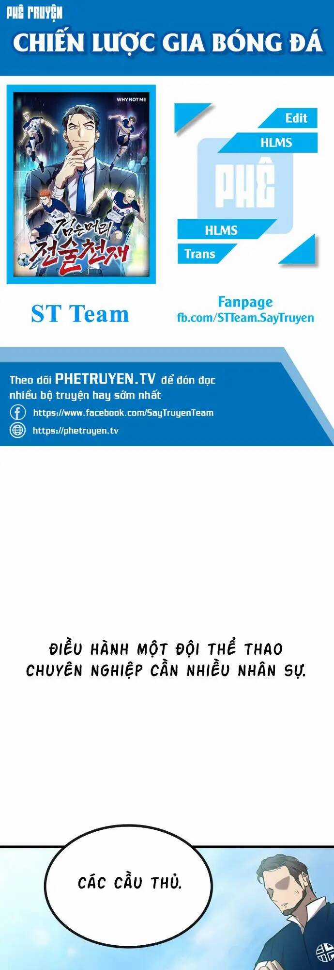 Chiến Lược Gia Bóng Đá Tài Ba Chapter 6 trang 0