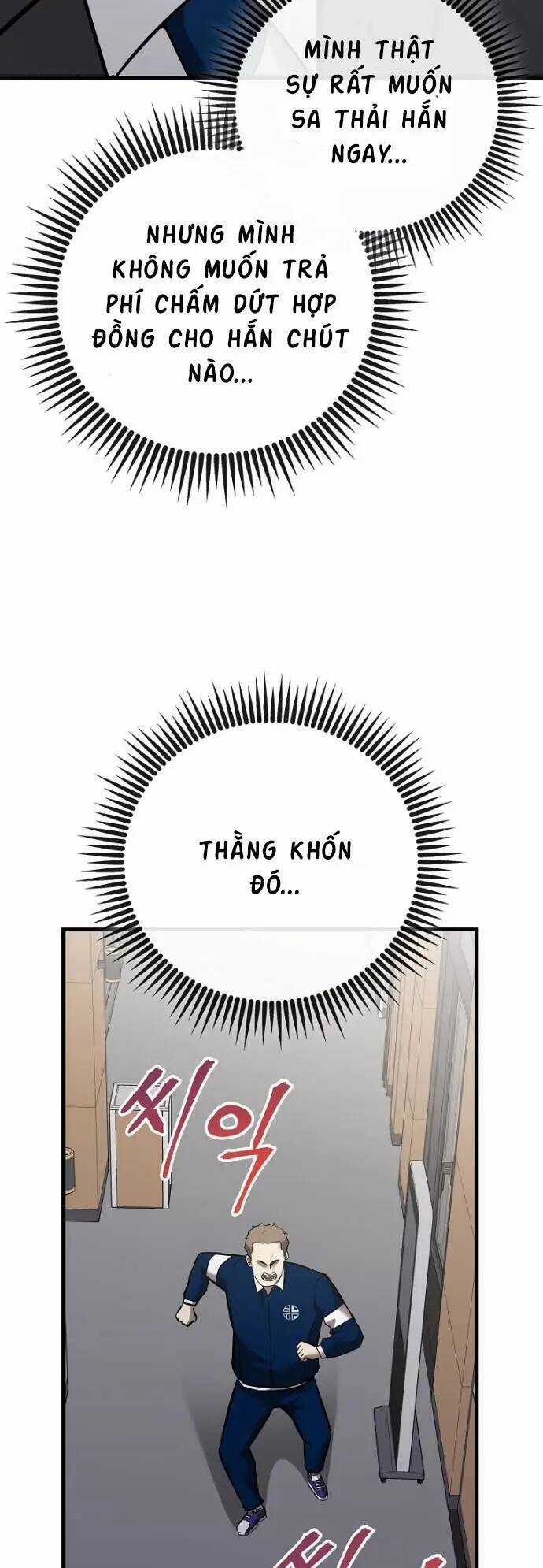 Chiến Lược Gia Bóng Đá Tài Ba Chapter 6 trang 59