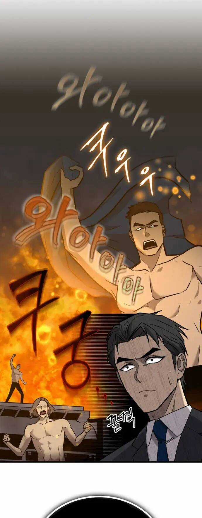 Chiến Lược Gia Bóng Đá Tài Ba Chapter 6 trang 85