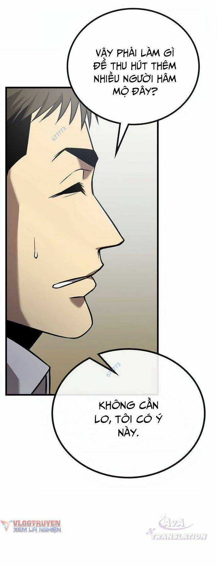 Chiến Lược Gia Bóng Đá Tài Ba Chapter 7 trang 73